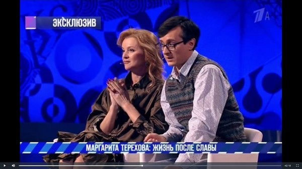 Дочь и сын Маргариты Тереховой делают все, чтобы обеспечить ей достойный уход Дочь и сын Маргариты Тереховой делают все, чтобы обеспечить ей достойный уход