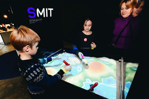SMIT.SPACE SMIT.SPACE