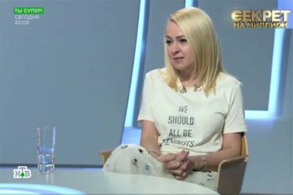 Яна Рудковская рада, что их отношения с Батуриным наладились Яна Рудковская рада, что их отношения с Батуриным наладились