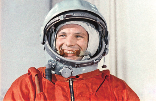 Юрий Гагарин Юрий Гагарин