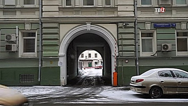 В этом доме жил Юрий Богатырев В этом доме жил Юрий Богатырев