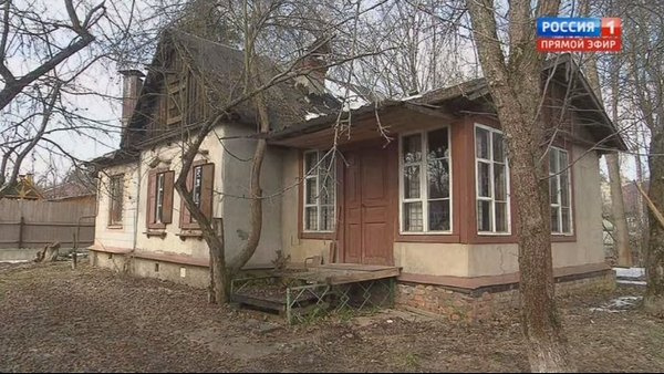 Дача Алексея Баталова Дача Алексея Баталова