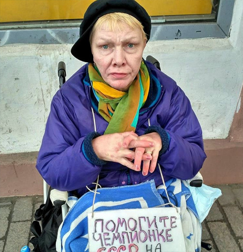 Елена Слипаченко Елена Слипаченко