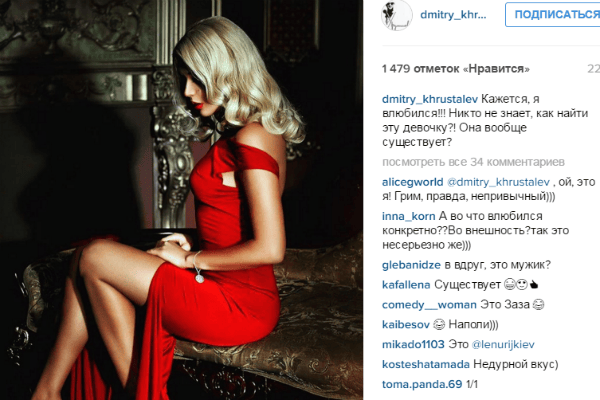 Елена Турбал Елена Турбал