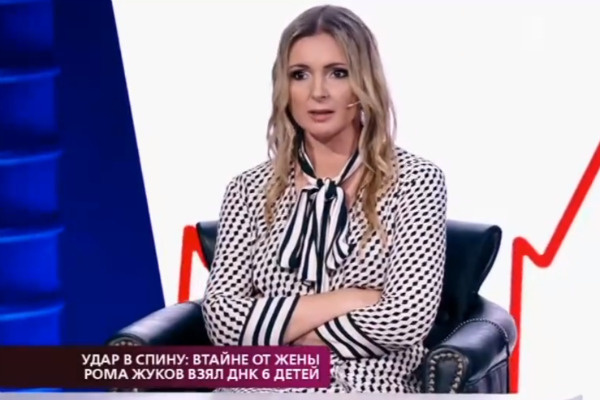 Елене неприятно слышать обвинения супруга Елене неприятно слышать обвинения супруга
