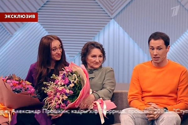 Тимур Еремеев поддержал Ганичеву Тимур Еремеев поддержал Ганичеву