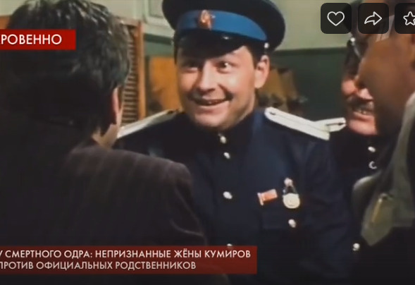 Абдулов сыграл одну из ролей в картине «Место встречи изменить нельзя» Абдулов сыграл одну из ролей в картине «Место встречи изменить нельзя»