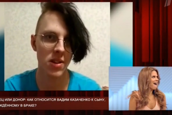 Молодой человек заявил, что он отец сына Ольги Молодой человек заявил, что он отец сына Ольги