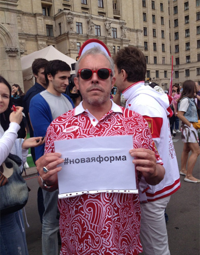 Андрей Макаревич Андрей Макаревич