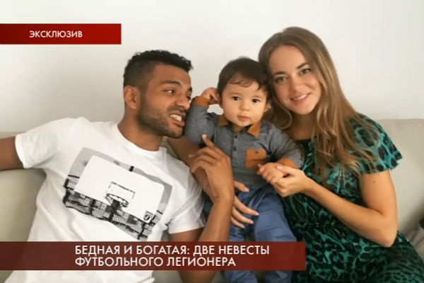 Дарья не сомневалась в чувствах футболиста Дарья не сомневалась в чувствах футболиста