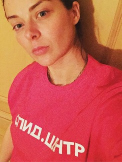 Марина Александрова Марина Александрова