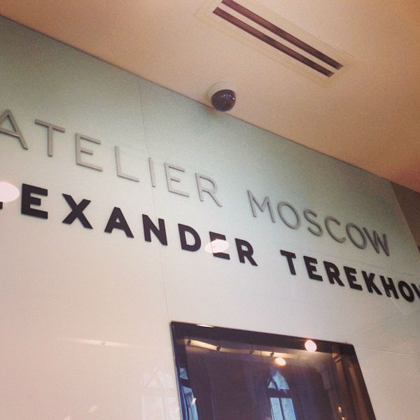 В поисках платья Ксения и Полина заглянули в бутик Александра Терехова В поисках платья Ксения и Полина заглянули в бутик Александра Терехова