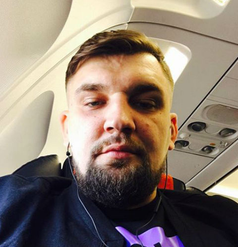 Баста Баста