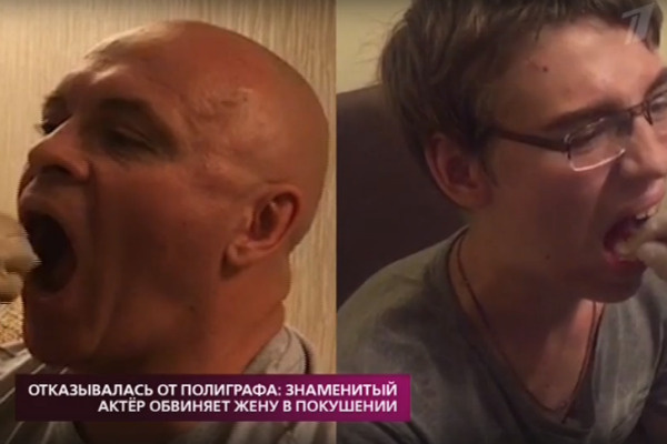 Подростку пришлось согласиться на ДНК-экспертизу Подростку пришлось согласиться на ДНК-экспертизу
