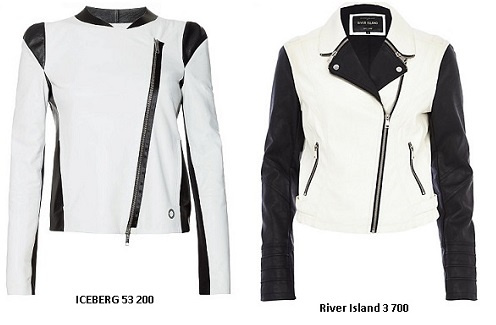 Куртка River Island, куртка ICEBERG Куртка River Island, куртка ICEBERG