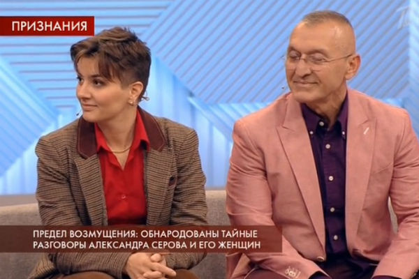 Ирина вместе с мужем пытается разобраться в своем прошлом Ирина вместе с мужем пытается разобраться в своем прошлом