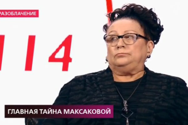 Мать Дениса Вороненкова считает, что оперная певица представляет для нее опасность Мать Дениса Вороненкова считает, что оперная певица представляет для нее опасность