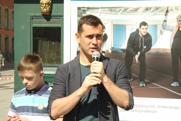 ...сказал пару вступительных слов... ...сказал пару вступительных слов...