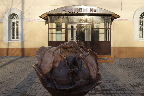 Монетки в капустной «одеже» младенца очень радуют дворников Монетки в капустной «одеже» младенца очень радуют дворников