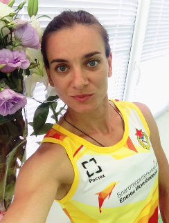 Елена Исинбаева Елена Исинбаева