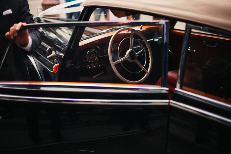 Ингосстрах Exclusive Classic Day Ингосстрах Exclusive Classic Day