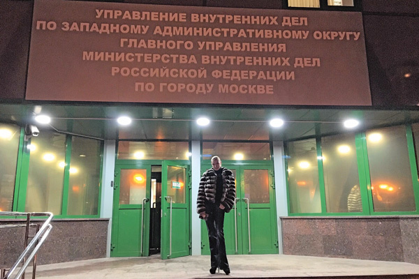 Узнав о действиях мошенников, Анастасия отправилась в МВД Россиим Узнав о действиях мошенников, Анастасия отправилась в МВД России