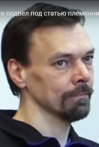 Сергей Киселев Сергей Киселев