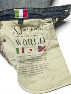 Новый магазин ARMANI JEANS откроется в Москве, в апреле Новый магазин ARMANI JEANS откроется в Москве, в апреле