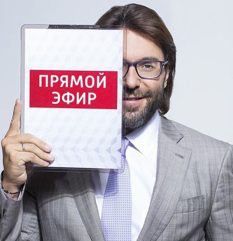 Андрей Малахов Андрей Малахов