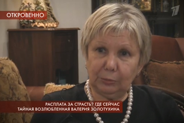 Сестра Критской Светлана Сестра Критской Светлана