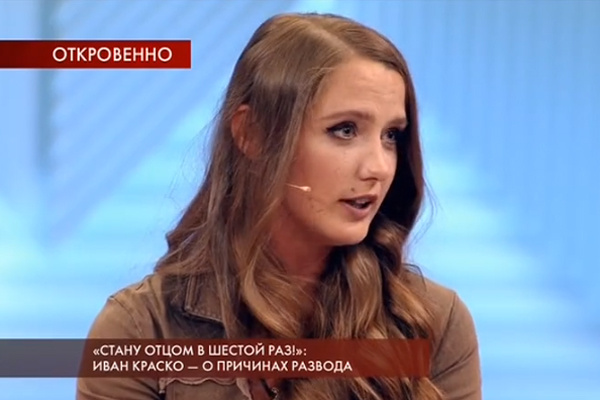 Наталья любит Ивана как человека, но не как мужчину Наталья любит Ивана как человека, но не как мужчину