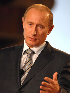 Владимир Путин Владимир Путин