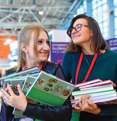 Московская международная книжная выставка-ярмарка стартует 5 сентября Московская международная книжная выставка-ярмарка стартует 5 сентября
