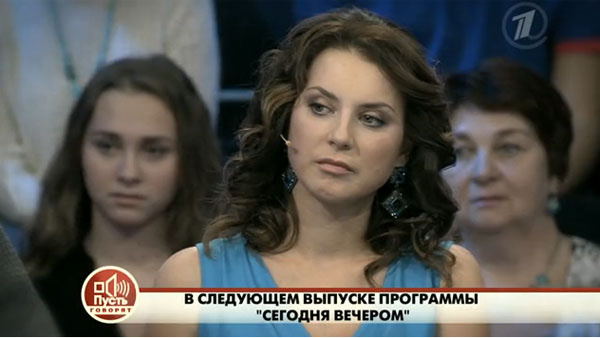Ирина Слуцкая Ирина Слуцкая