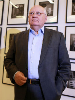 Михаил Горбачев Михаил Горбачев