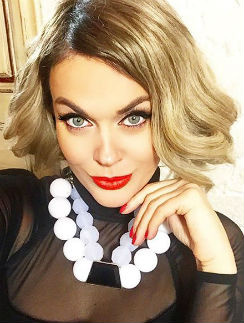 Таня Терешина Таня Терешина