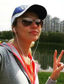 Екатерина Архарова предпочитает бегать по утрам Екатерина Архарова предпочитает бегать по утрам