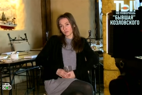 Уршула Малка извинилась перед всеми, кого могла скомпрометировать своим интервью Уршула Малка извинилась перед всеми, кого могла скомпрометировать своим интервью