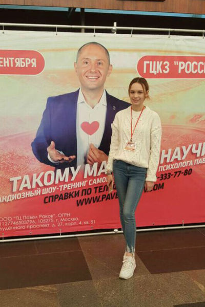 Теперь Диана знает, как сохранить крепкую семью Теперь Диана знает, как сохранить крепкую семью