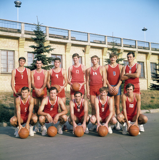 Сборная СССР образца 1972 года Сборная СССР образца 1972 года