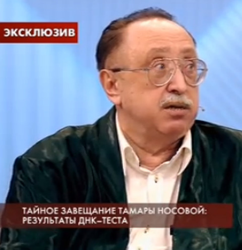 Анатолий Васин Анатолий Васин