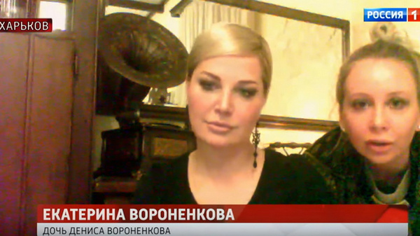 Екатерина Вороненкова отправилась с Марией в Харьков, где оперная певица готовилась к постановке «Отелло» Екатерина Вороненкова отправилась с Марией в Харьков, где оперная певица готовилась к постановке «Отелло»
