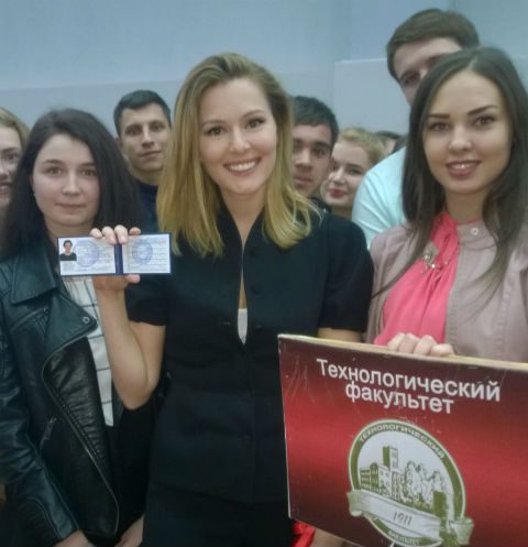 Мария Кожевникова вновь стала студенткой Мария Кожевникова вновь стала студенткой