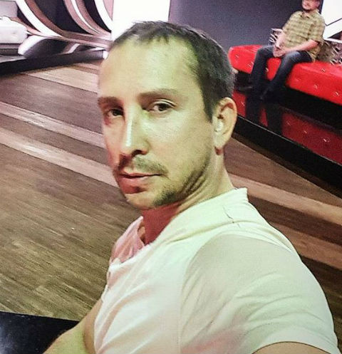Данко Данко