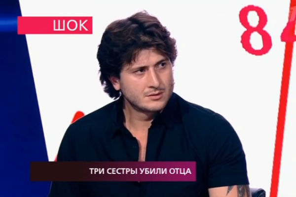 Приятель Михаила не верит, что отец мучил девушек Приятель Михаила не верит, что отец мучил девушек