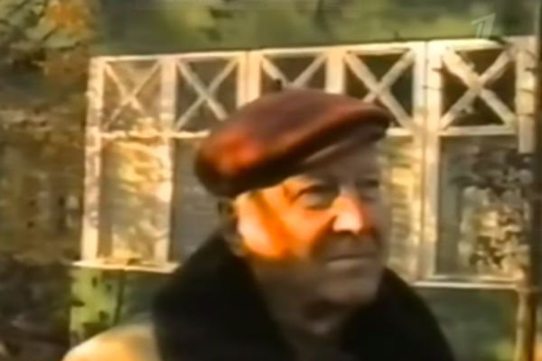 Отец Льва Лещенко Отец Льва Лещенко