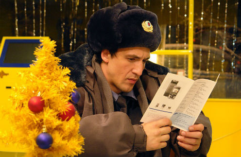 Кадр из фильма «Елки» Кадр из фильма «Елки»