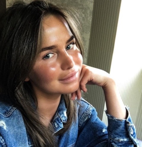 Алекса Алекса