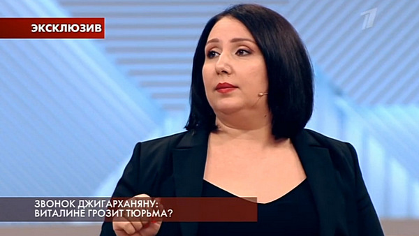 Адвокат Виталины Лариса Широкова подала заявления во все инстанции Адвокат Виталины Лариса Широкова подала заявления во все инстанции