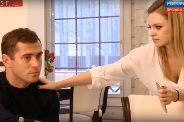Александр и Милана казались идеальной парой Александр и Милана казались идеальной парой